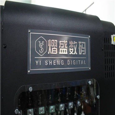 فیبرک کے لیے ڈیجیٹل پرنٹنگ مشین